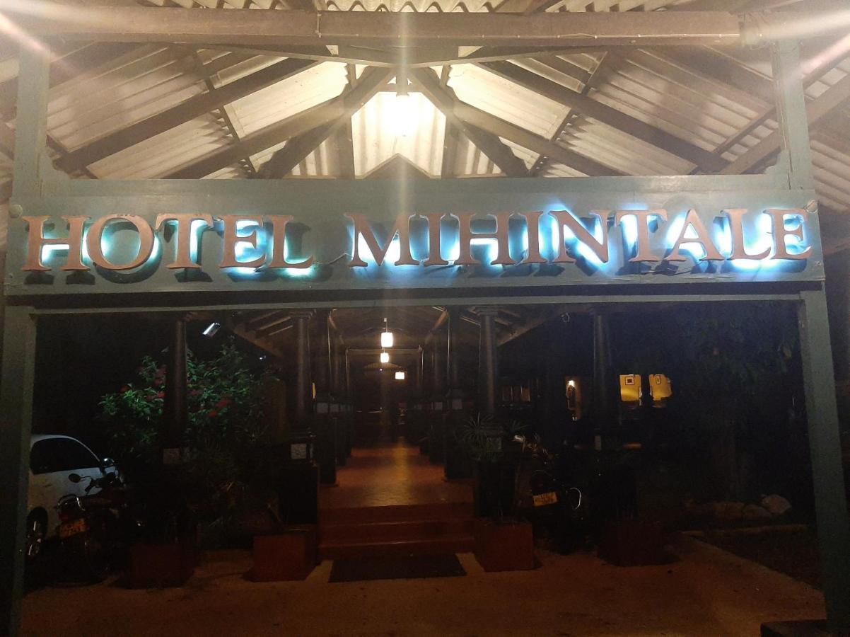 Mihintale Heritage Rest House Exterior photo