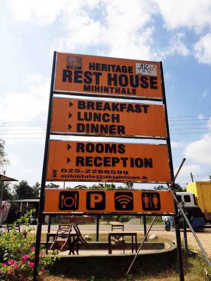 Mihintale Heritage Rest House Exterior photo